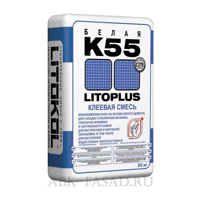 Litokol LITOPLUS K55